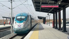 Турция открива 153 км високоскоростна жп линия до България, влаковете ще развиват 200 км/ч