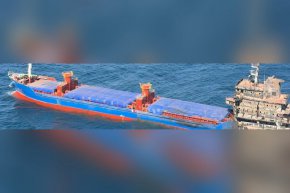 На борда на кораба ABLE има жито, не са открити останки от дронове: ВМС