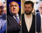 Борисов, Костов, Петков и Денков с общ апел: България трябва да се защитава, а не да разчита на милостта на Путин