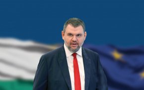 ДПС с 3 победи в частичните местни избори