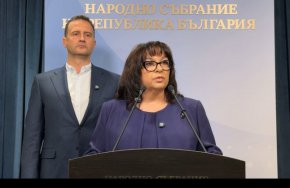 ПБ отказва да внесе бюджета за 2026 г., за да отстрани установеното нарушение от КС: Петкова