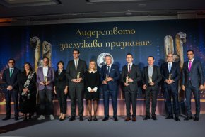 Призове „Буров“ 2026 отличиха лидерите, които задават посоката на българския бизнес