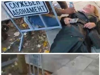 1 власт почне ли да бие, пиши я бЕгАла: Оставка на шефката на НС и боса на НСО ВЕДНАГА!