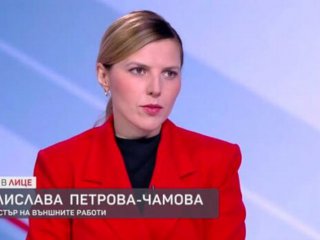  Важно е да има ЕСКАЛАЦИЯ в Близкия изток:В.Петрова, вънКАшен министър на Н.Пр. по бТВ, Лаф на деня