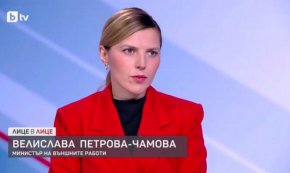  Важно е да има ЕСКАЛАЦИЯ в Близкия изток:В.Петрова, вънКАшен министър на Н.Пр. по бТВ, Лаф на деня