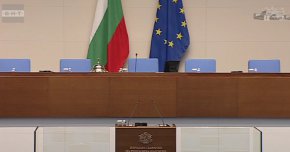 Провал на извънредното заседание на НС