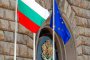 МС: ЦИК не откри нарушение, но ще свалим публикациите, щом това ще помогне на Гюров и Кандев