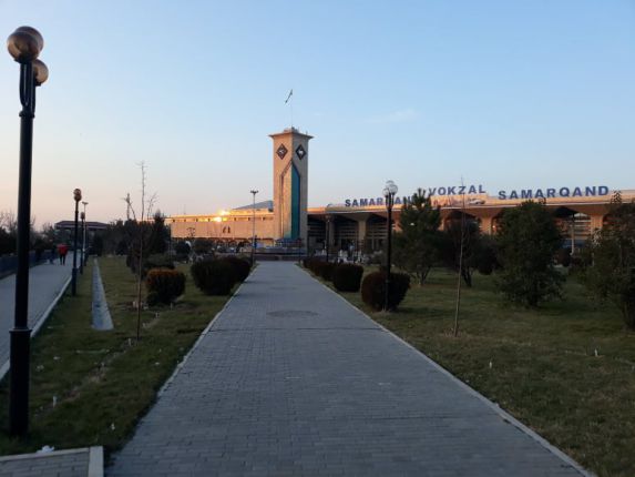  Самарканд
