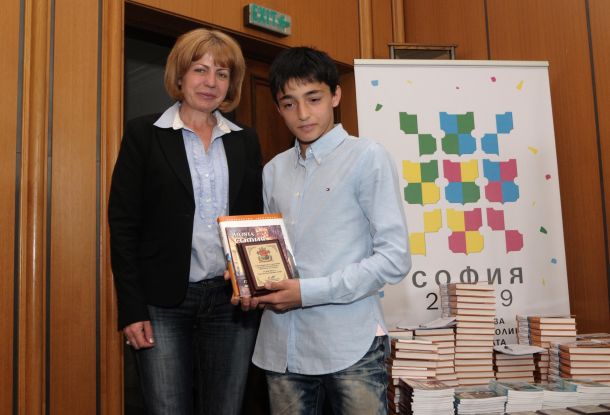 Фандъкова награди ученици със спортни постижения