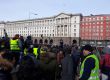 Протестът пред НС: Оставка