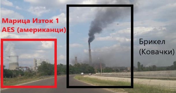 Ще разчитаме на консултанта Ковачки да открие студения ядрен синтез, за да имаме ток след 2025 г.?