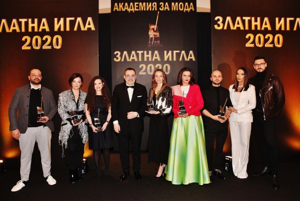 Принцеса и Галена взеха Златни игли