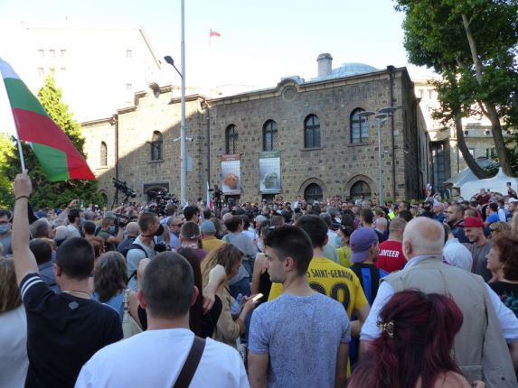 Протести за демокрация