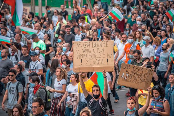 Ден 6: Протест против правителството и гл. прокурор