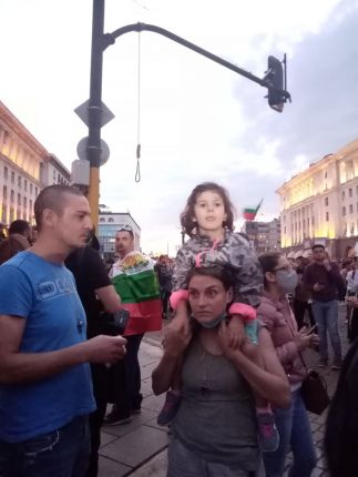 Протестите в София: Ден 8