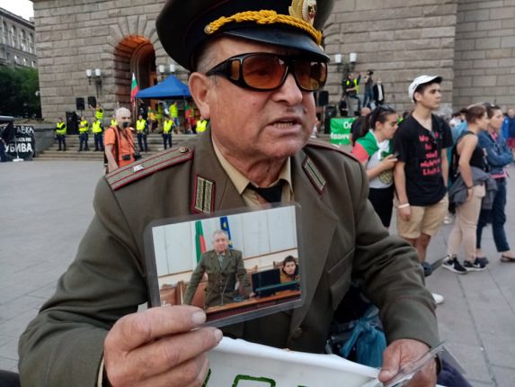 Протестите в София: Ден 8