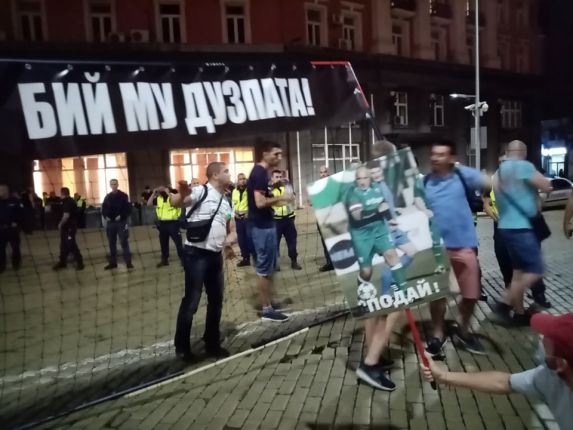 Протестите в София: Ден 8