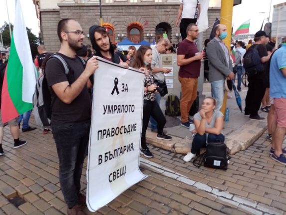 Протестите в София: Ден 8
