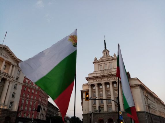 Протестите в София: Ден 8