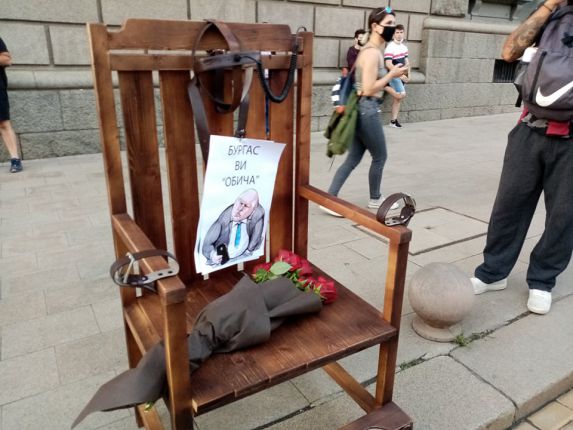 Протестите в София: Ден 8