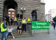 Протестите в София: Ден 8 - снимки: Егор Глазунов