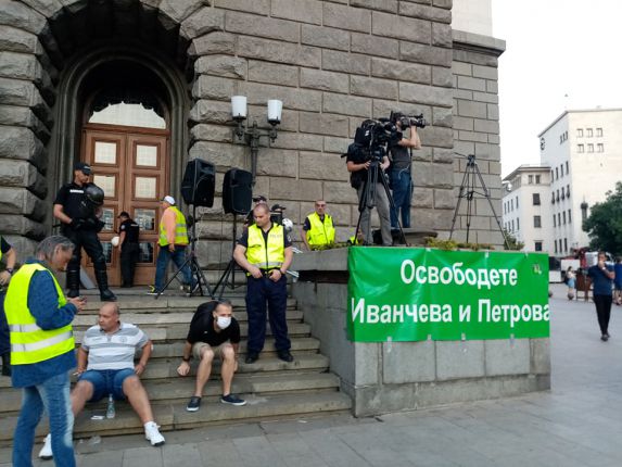 Протестите в София: Ден 8