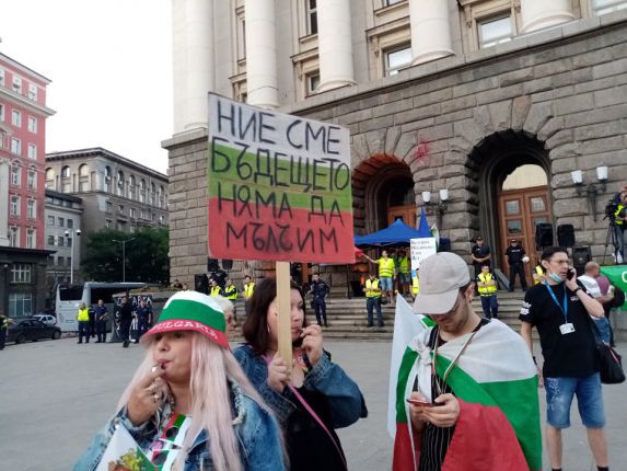 Протестите в София: Ден 8