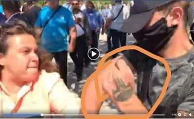 1 и същ череп около властта