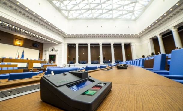 Как изглежда новата сграда на Народното събрание 