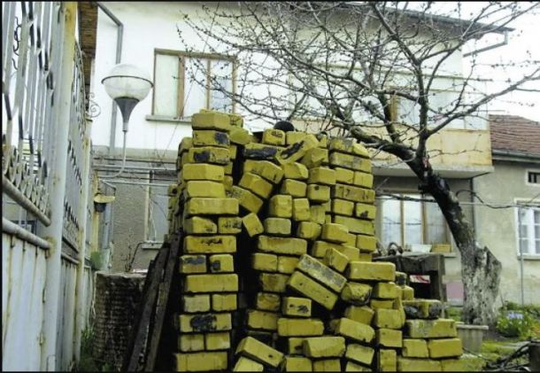 Къде са жълтите павета?