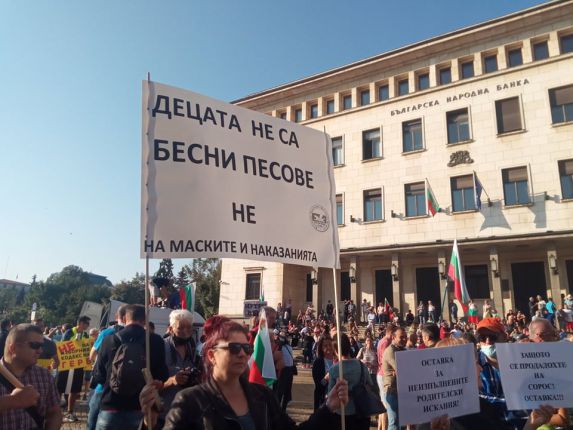 ВНВъстание 2 започна