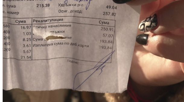 Без пари за медиците на първа линия срещу COVID-19 в Поморие 