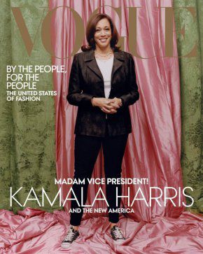 Камала Харис се разсърди на Vogue заради грешна корица