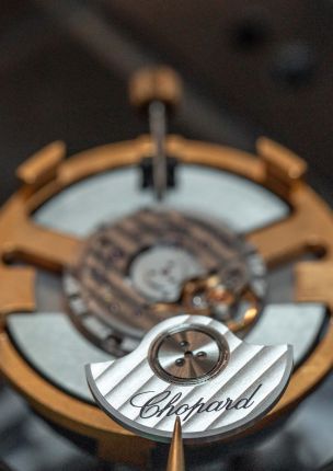 Chopard пуска часовник с "танцуващи" диаманти
