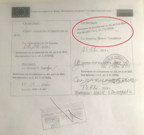   Още по-скандална джип-поръчка „изпусната” от ОЛАФ в МВР, защо ли?