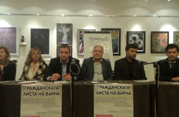 Павилионът с кабела-убиец е узаконен като ДЪРЖАВЕН преди година, ЧЕЗ доказано лъже