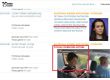 1,44 млн.лв. еврофондове и отделно договори с ВиК в опозиция за новата полит.звезда на властта, съдружничката й е партньорка на Гинка от ЧЕЗ (ДОКУМЕНТИ)