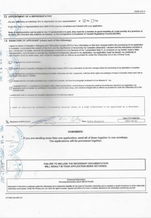 Кирил Петков показа документа, с който се отказва от канадското си поданство