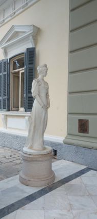 Ахилеион