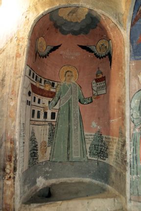 Горнобанският манастир Св. Св. Кирил и Методий