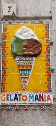 Таормина 