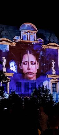  Повече светлина