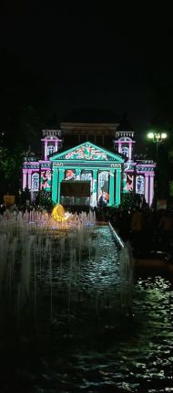   Повече светлина