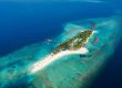 Veligandu Island, Остров Велиганду