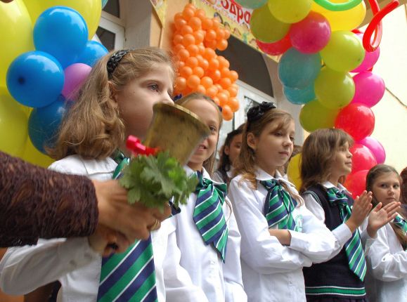 Първият учебен ден 2012