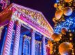   София грее (Галерия)