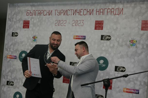    Определиха най-добрите хотели и агенции в България