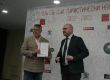 Министърът награждава Форест Вю
