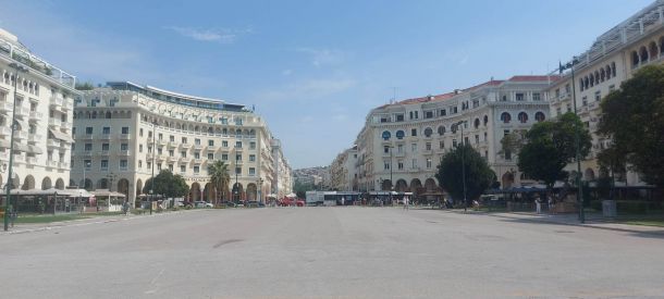 Солун