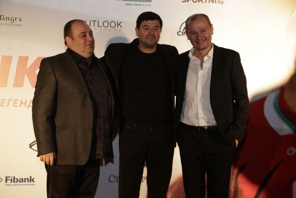 Премиера на филма за Христо Стоичков